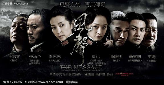 塔斯卡极大学degree
